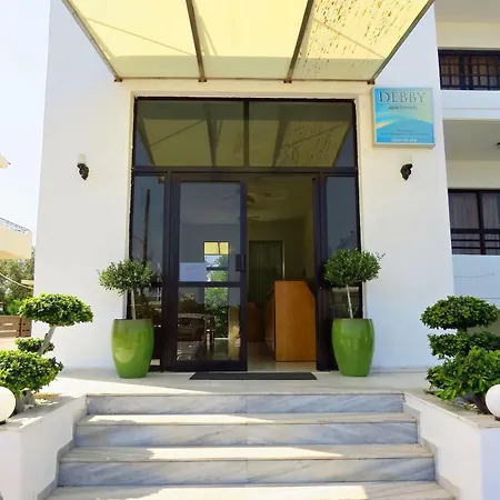 Debby Aparthotel Ialysos (Rhodes)